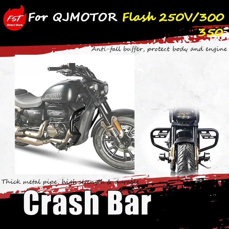 For QJMOTOR Flash 250V/300/350 modified accessory automatic transmission bumper anti-drop bar racing bar
For QJMOTOR Flash 250V/300/350 modified accessory automatic transmission bumper anti-drop bar racing bar