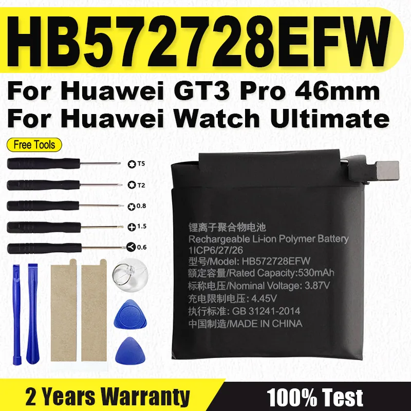 Новый аккумулятор HB572728EFW для HUAWEI GT3 Pro 46 мм GT3PRO 46 мм для часов Ultimate + бесплатный инструмент
Новый аккумулятор HB572728EFW для HUAWEI GT3 Pro 46 мм GT3PRO 46 мм для часов Ultimate + бесплатный инструмент