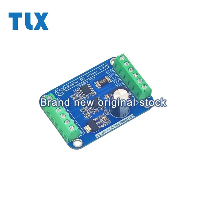 AS4950 Full-bridge PWM Forward-Reverse Control DC Brushless Stepper Motor Driver Board Module