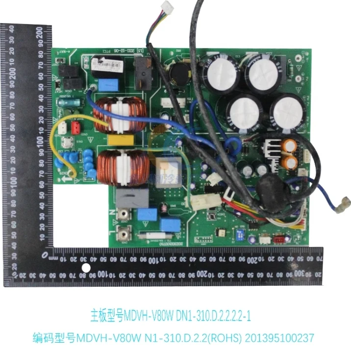 New main board MDV MDVH-V80W/DN1-310 201395100237 17127000000118
New main board MDV MDVH-V80W/DN1-310 201395100237 17127000000118
