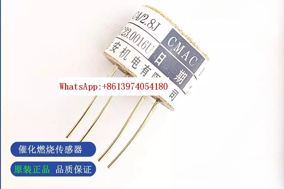 MJC4/2.8J 2.9J 90mA Catalytic Combustion Sensor MJC4/3V 150mA Black and White Component
MJC4/2.8J 2.9J 90mA Catalytic Combustion Sensor MJC4/3V 150mA Black and White Component