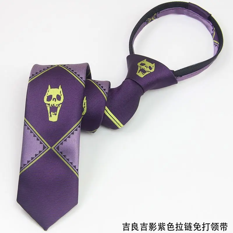 Костюм для косплея «Невероятные приключения ДжоДжо»: Головной убор с черепом Йошикаге Киры, японская версия, аксессуар для взрослых костюмов
Костюм для косплея «Невероятные приключения ДжоДжо»: Головной убор с черепом Йошикаге Киры, японская версия, аксессуар для взрослых костюмов