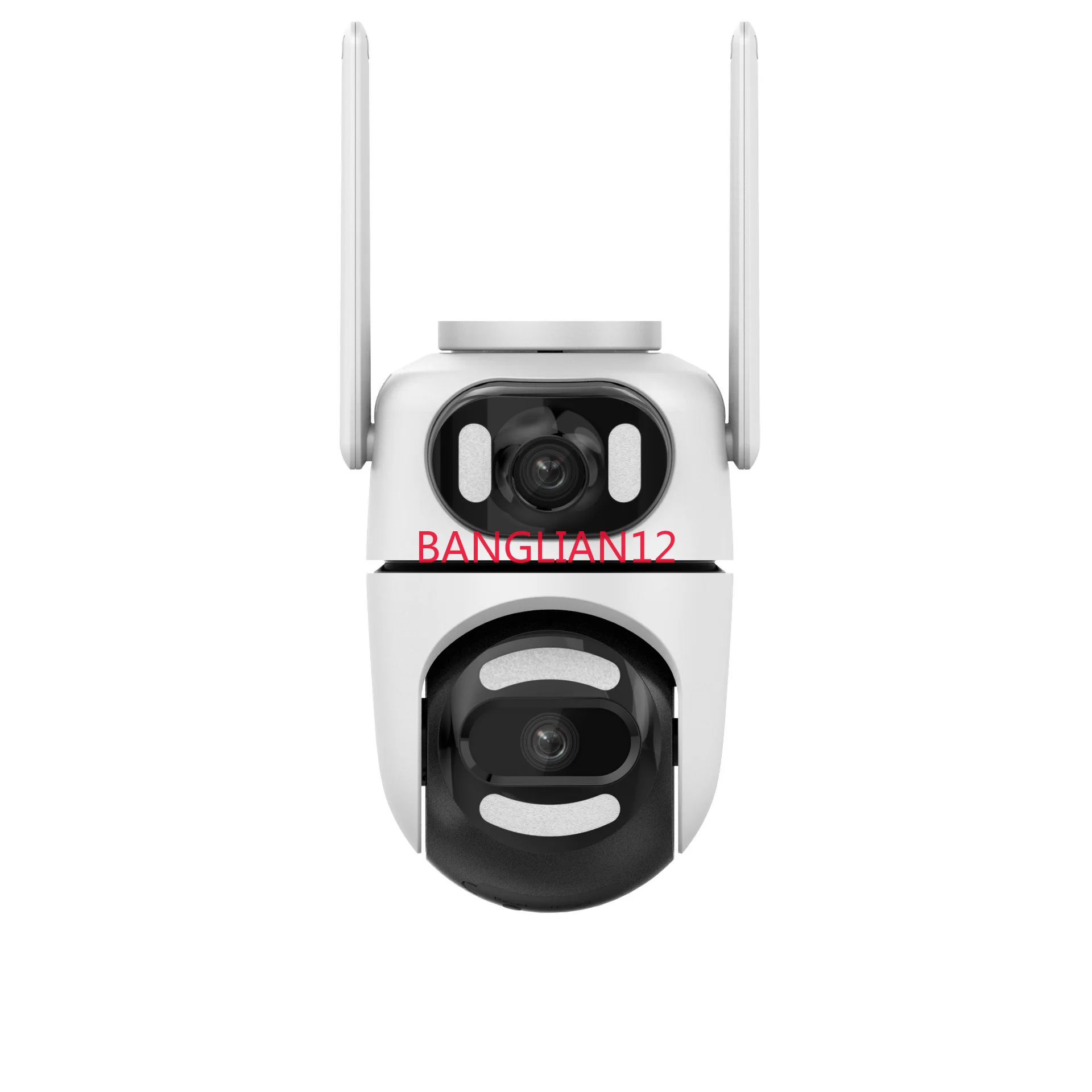 High definition gun ball linkage mobile phone remote home outdoor monitor
High definition gun ball linkage mobile phone remote home outdoor monitor