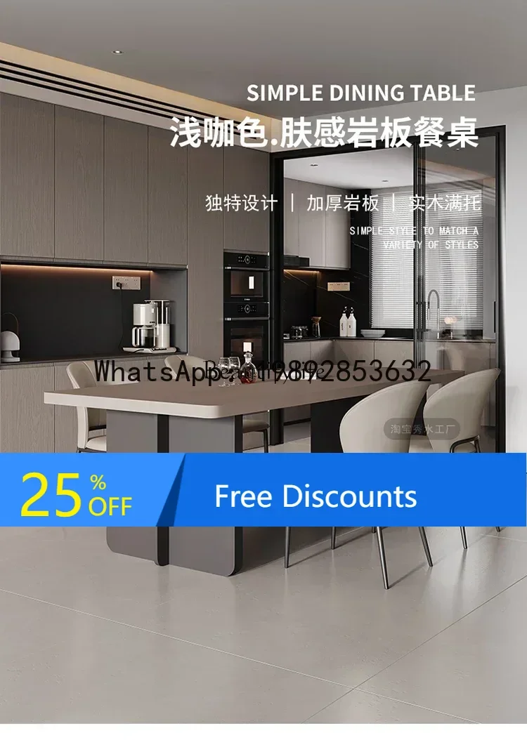 dining table Italian minimalist large flat high-end household simple modern large horizontal hall dining table
dining table Italian minimalist large flat high-end household simple modern large horizontal hall dining table