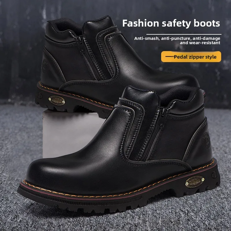 Ботинки со стальным носком, водонепроницаемые, нескользящие рабочие ботинки для мужчин и женщин, защита от ударов и проколов, кожаные защитные ботинки для строительных площадок
Ботинки со стальным носком, водонепроницаемые, нескользящие рабочие ботинки для мужчин и женщин, защита от ударов и проколов, кожаные защитные ботинки для строительных площадок