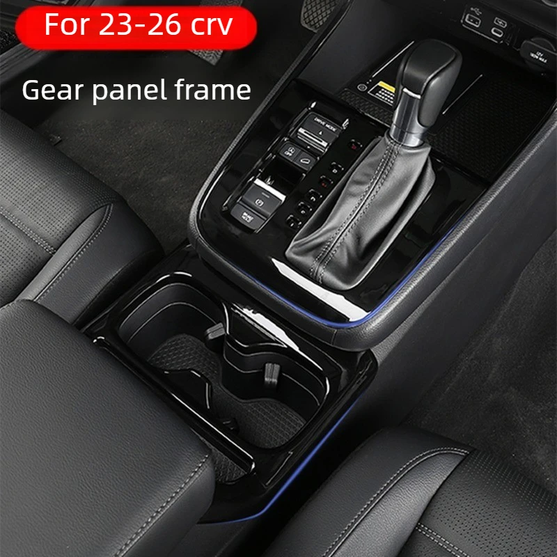 Gear Shift Panel Decorative Frame for 2026 Honda CR-V, Central Control Gear Stick Trim Cover, Special Car Accessories
Gear Shift Panel Decorative Frame for 2026 Honda CR-V, Central Control Gear Stick Trim Cover, Special Car Accessories
