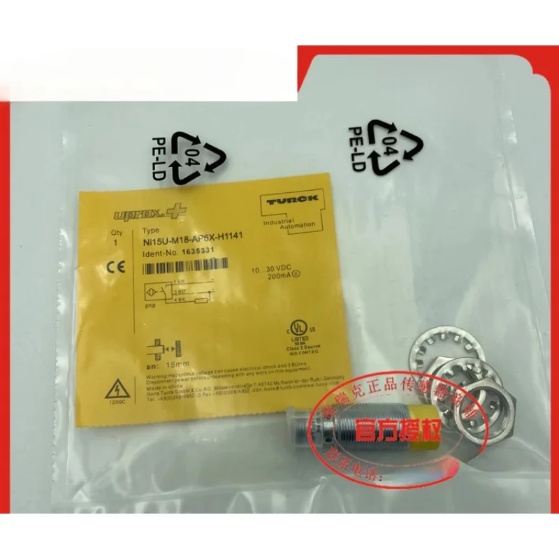 Новый металлический бесконтактный переключатель NI15U-M18-AP6X-H1141, индуктивный датчик PNP, нормально открытый
Новый металлический бесконтактный переключатель NI15U-M18-AP6X-H1141, индуктивный датчик PNP, нормально открытый