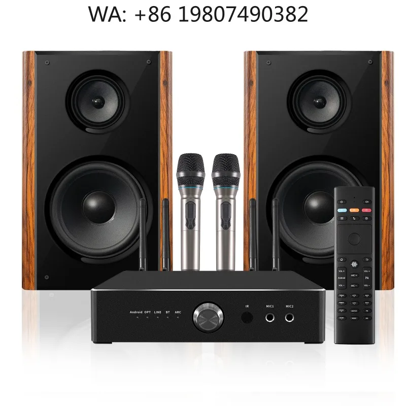 Portable Bluetooth Karaoke Speaker Set With Mic Home Family Kids Amplifier Stereo Audio
Portable Bluetooth Karaoke Speaker Set With Mic Home Family Kids Amplifier Stereo Audio