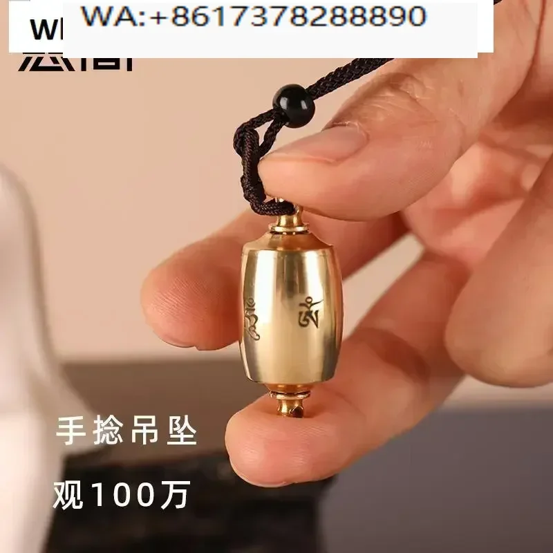 Cijian Sunlight Moonlight Brass Pendant Runner Tibetan Warp Jane Wear Decorative Necklace Hand Twist Hand Twist Wheel
Cijian Sunlight Moonlight Brass Pendant Runner Tibetan Warp Jane Wear Decorative Necklace Hand Twist Hand Twist Wheel