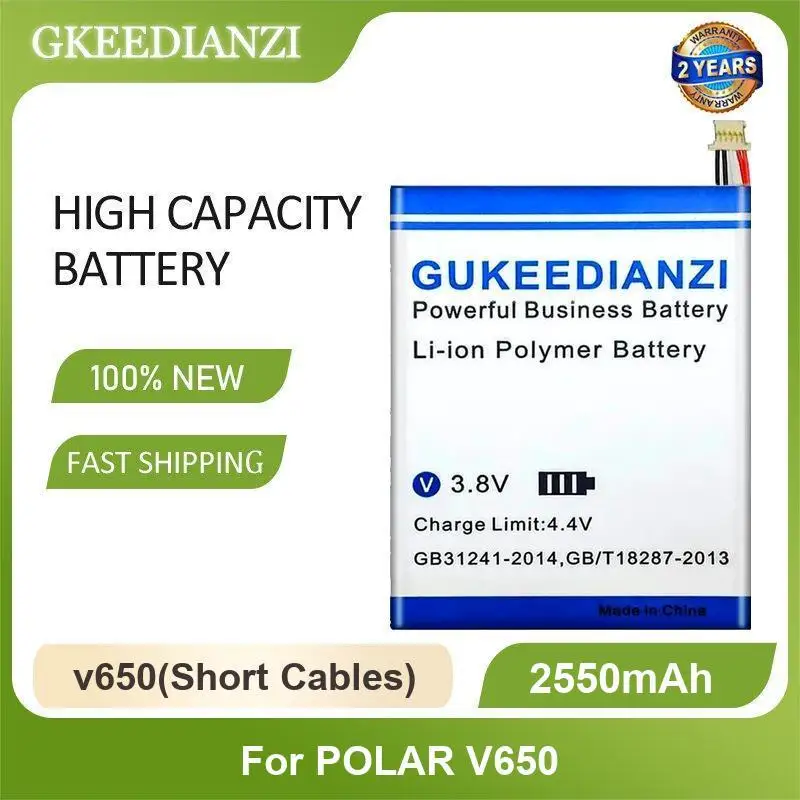 Battery For POLAR Watch V650 5-wire
Battery For POLAR Watch V650 5-wire