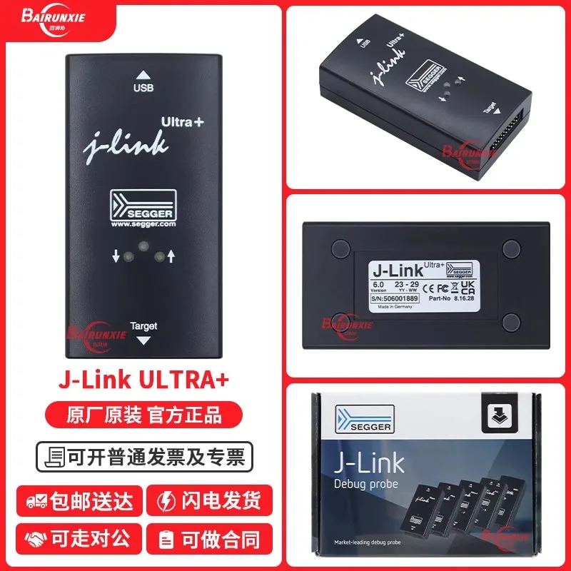 SEGGER original J-Link ULTRA+ German genuine 28.16.8 jlink programming emulator
SEGGER original J-Link ULTRA+ German genuine 28.16.8 jlink programming emulator
