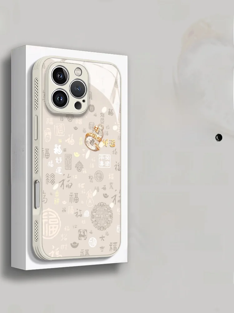 Creative Cartoon Full Cover Shockproof Glass Phone Case for 16 pro Max by Qiaobei Ya Suitable for Women Trendy And Eco ...
Creative Cartoon Full Cover Shockproof Glass Phone Case for 16 pro Max by Qiaobei Ya Suitable for Women Trendy And Eco ...