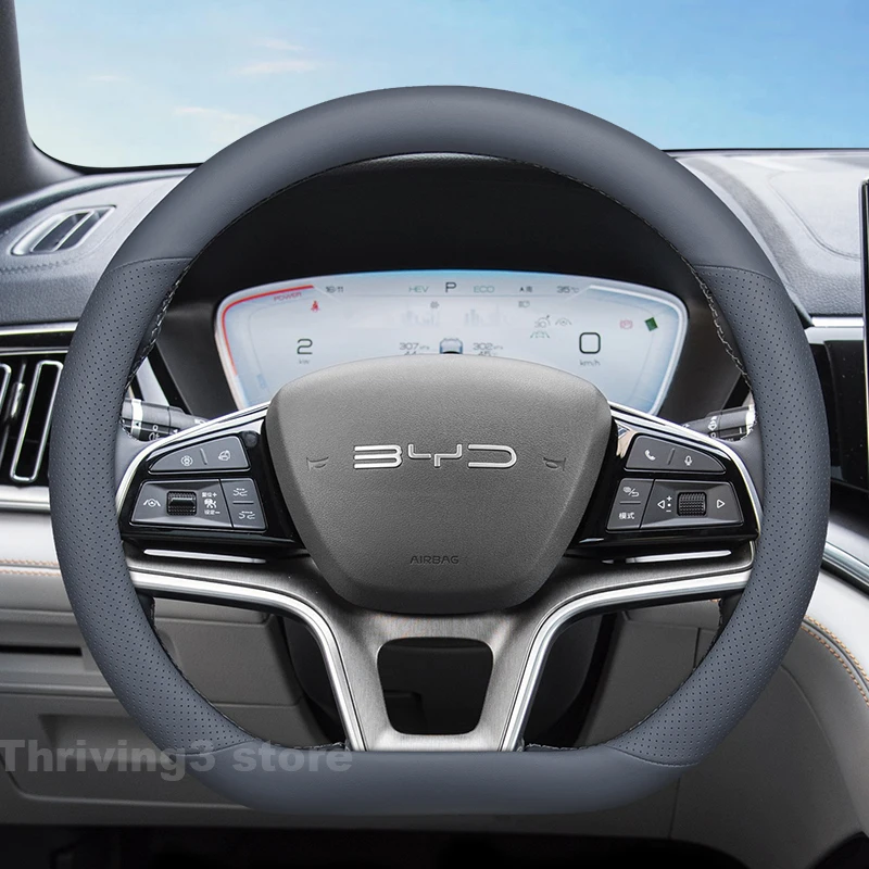 Leather Car Steering Wheel Cover For BYD Sealion 6 Seal U DMi 2026 2024 2025 Covers For Covers Auto interior dolphin accessories
Leather Car Steering Wheel Cover For BYD Sealion 6 Seal U DMi 2026 2024 2025 Covers For Covers Auto interior dolphin accessories