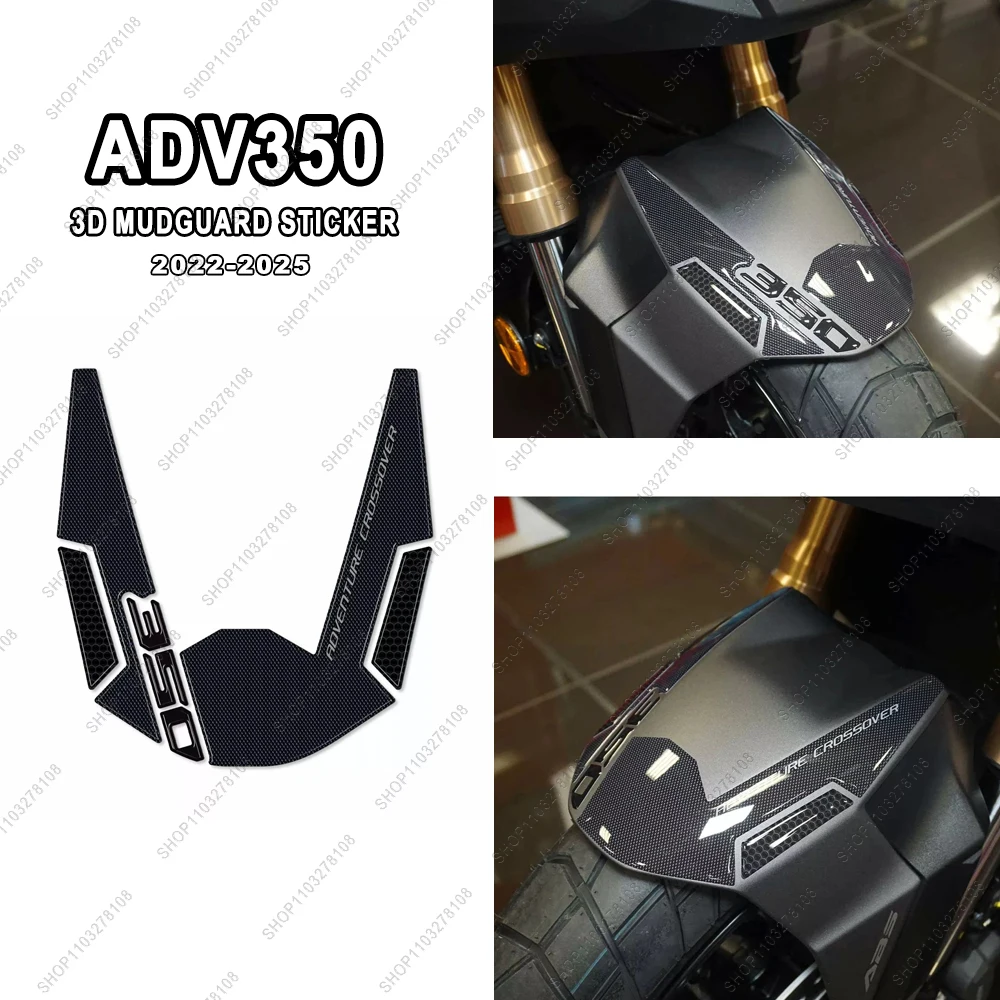 Для HONDA ADV350 ADV 350 2022-2025 2023 2024 мотоциклетная противоскользящая защитная наклейка на брызговик 3D гелевые наклейки из смолы
Для HONDA ADV350 ADV 350 2022-2025 2023 2024 мотоциклетная противоскользящая защитная наклейка на брызговик 3D гелевые наклейки из смолы