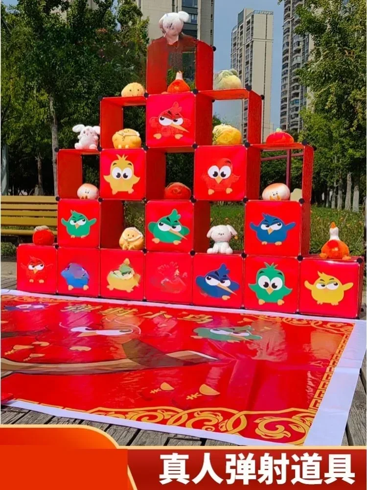 Live-action Angry Slingshot Bird Ejection Toy Mall Opening Ceremony Warm-up Props Amusement Equipment Professional
Live-action Angry Slingshot Bird Ejection Toy Mall Opening Ceremony Warm-up Props Amusement Equipment Professional