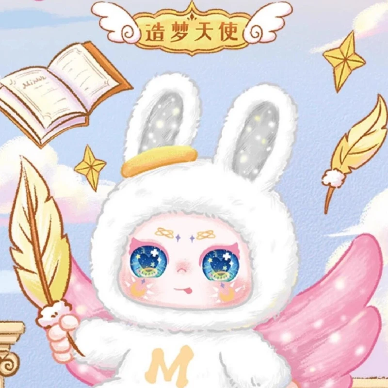 Новая горячая подлинная серия подвесок «Ангел мечты», модная игра, слепая коробка, высокое качество, украшение для рабочего стола, коллекция игрушек, праздничные подарки
Новая горячая подлинная серия подвесок «Ангел мечты», модная игра, слепая коробка, высокое качество, украшение для рабочего стола, коллекция игрушек, праздничные подарки