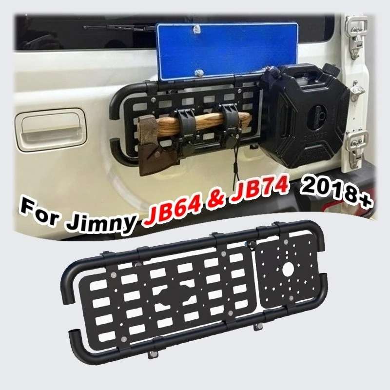 Rear Door Multi Tool Mount Panel Bracket For Suzuki Jimny JB64 JB74 JC74 3 Door 5 Door Exterior Accessories 2019 2021 2023 2025
Rear Door Multi Tool Mount Panel Bracket For Suzuki Jimny JB64 JB74 JC74 3 Door 5 Door Exterior Accessories 2019 2021 2023 2025