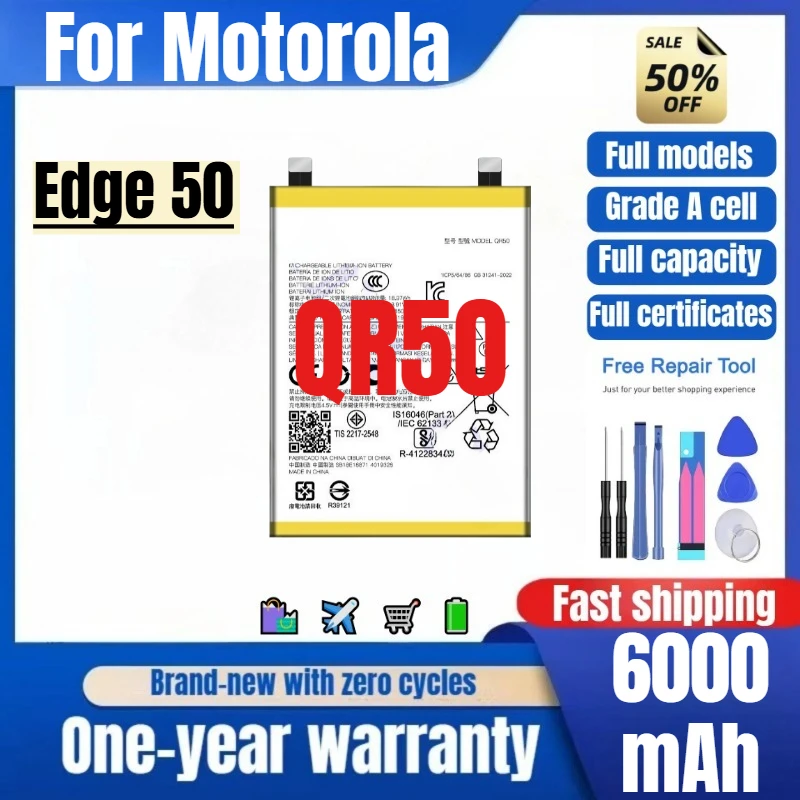 QR50 for Motorola Edge 50 Phone Battery 0 Cycle High Quality High Capacity Battery Replacement Bateria Grade A Cell with Tools
QR50 for Motorola Edge 50 Phone Battery 0 Cycle High Quality High Capacity Battery Replacement Bateria Grade A Cell with Tools