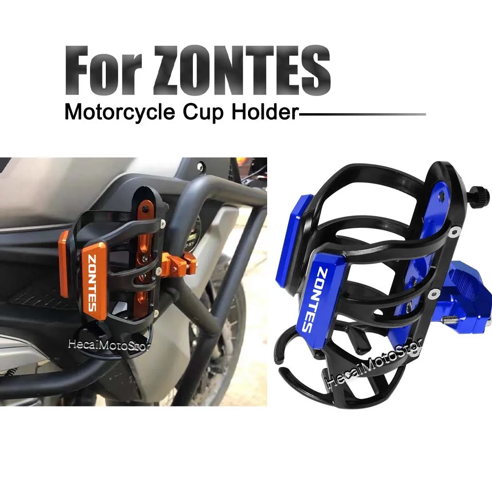For Zontes G1 125/ZT125/G1 ZT125U/U ZT/310R/310X Motorcycle Universal CNC Accessorie Beverage Water Bottle Cage Drink Cup Holder
For Zontes G1 125/ZT125/G1 ZT125U/U ZT/310R/310X Motorcycle Universal CNC Accessorie Beverage Water Bottle Cage Drink Cup Holder