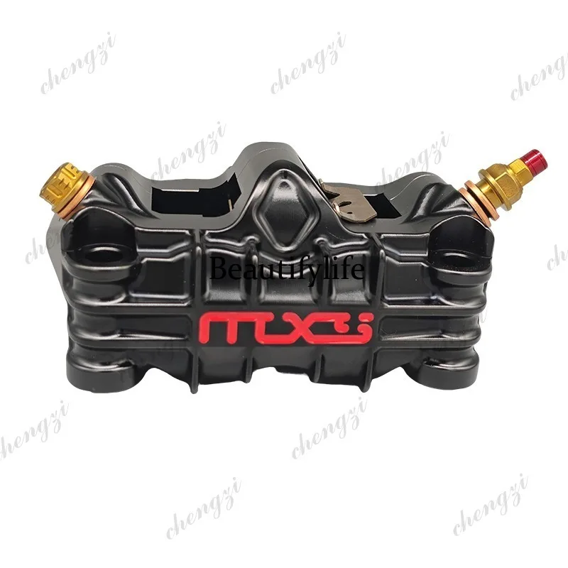 A69 Source Manufacturer Large Radiation Brake Parts Track Edition Durable Brake Calipers
A69 Source Manufacturer Large Radiation Brake Parts Track Edition Durable Brake Calipers