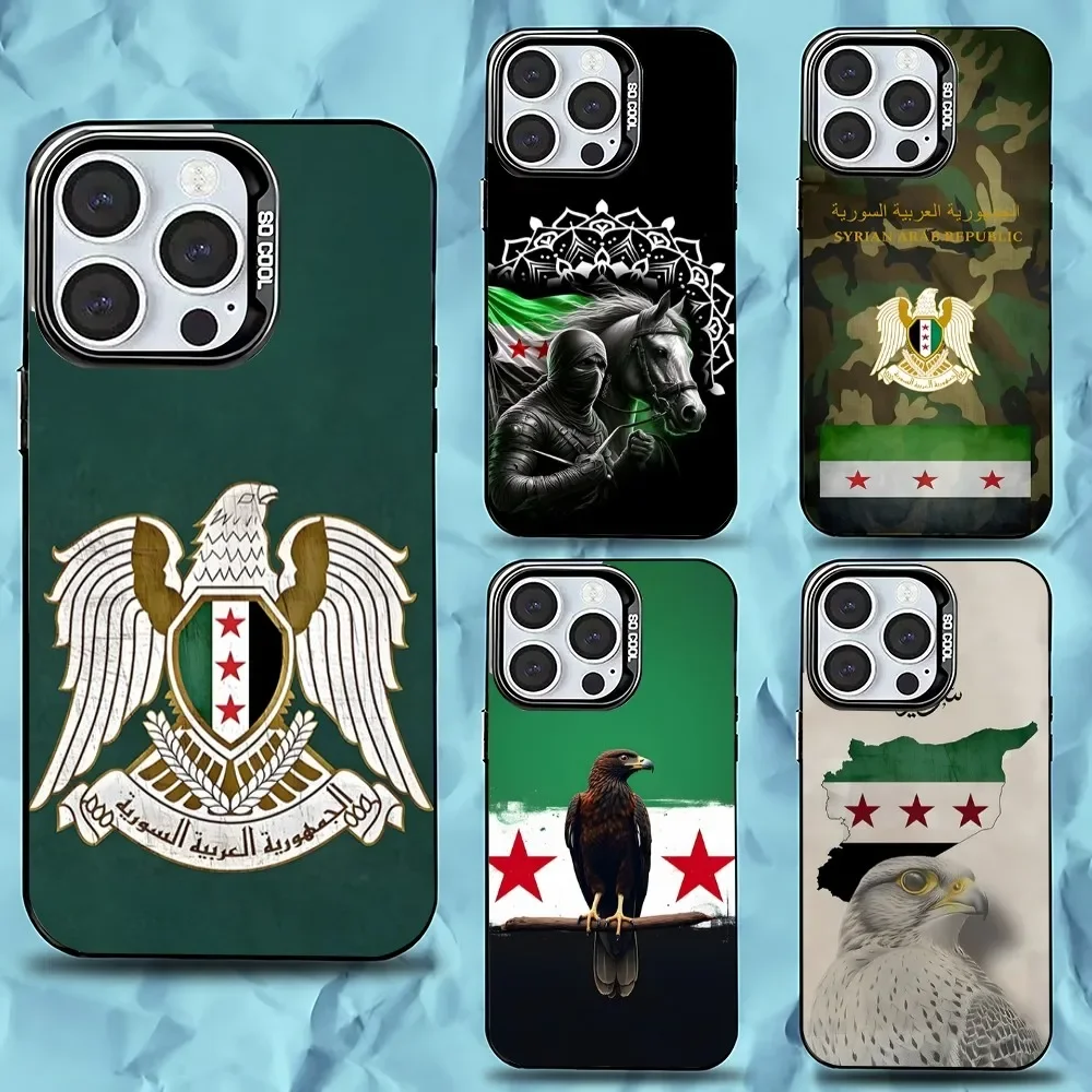 Nation Iraq Flag Phone Case For iPhone 16,15,14,13,12,11,Pro,Max,Plus,Mini,XS,SE Anti Fall Black Matte Hard Bumper
Nation Iraq Flag Phone Case For iPhone 16,15,14,13,12,11,Pro,Max,Plus,Mini,XS,SE Anti Fall Black Matte Hard Bumper