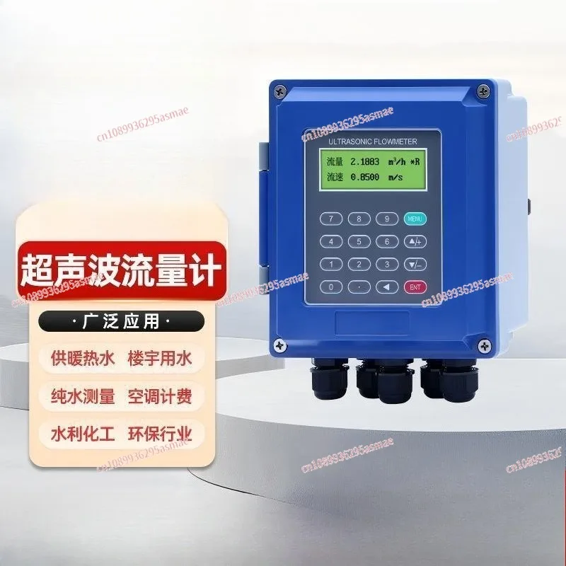 Wall Mounted Clamp On Insertion Pipeline Type Remote Transmission Liquid Flow Meter, Hot Cold Water Meter
Wall Mounted Clamp On Insertion Pipeline Type Remote Transmission Liquid Flow Meter, Hot Cold Water Meter