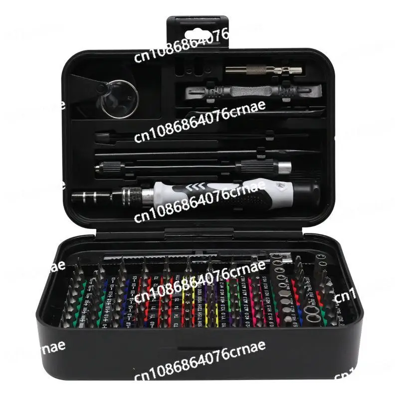 Precision Batch Set, Mobile Phone Manual Screwdriver Tool, High-end Household Appliances
Precision Batch Set, Mobile Phone Manual Screwdriver Tool, High-end Household Appliances