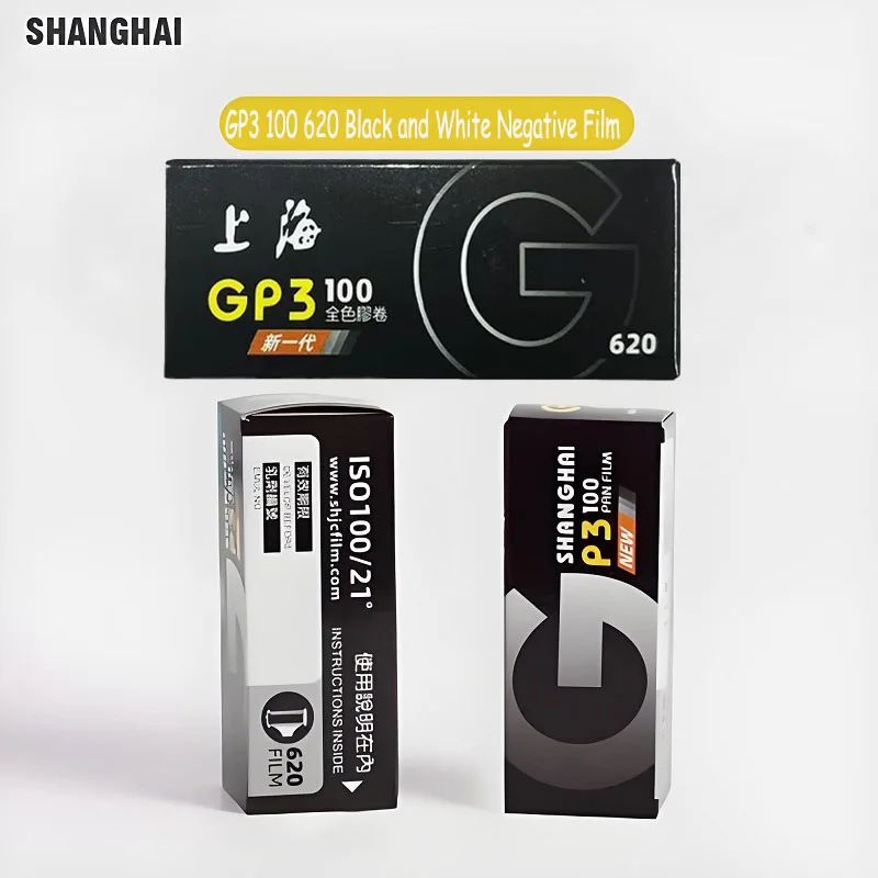 Пленка GP3 100, 1/2/5/10 рулонов Shanghai GP3 ISO 100 Shanghai GP3 100 620 Черно-белая пленка B&W Freshest для всех камер 620
Пленка GP3 100, 1/2/5/10 рулонов Shanghai GP3 ISO 100 Shanghai GP3 100 620 Черно-белая пленка B&W Freshest для всех камер 620