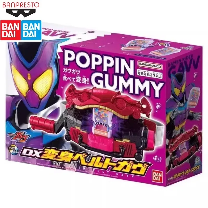 In Stock Bandai Original DX Kamen Rider Gabu GAVV Transformation Drive Belt Mobile Phone Model Collection Holiday Gifts
In Stock Bandai Original DX Kamen Rider Gabu GAVV Transformation Drive Belt Mobile Phone Model Collection Holiday Gifts
