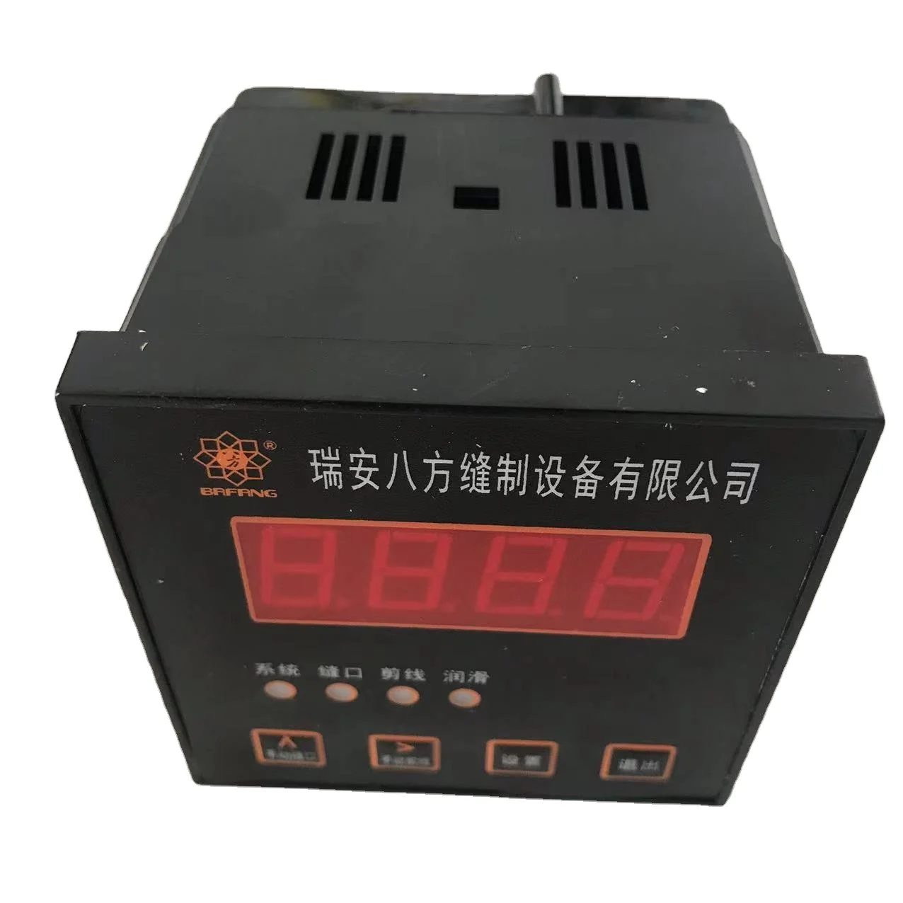2026 Brand Bag Closing Machine Accessories Counter GK35 Sewing Machine Spare Parts Controller
2026 Brand Bag Closing Machine Accessories Counter GK35 Sewing Machine Spare Parts Controller
