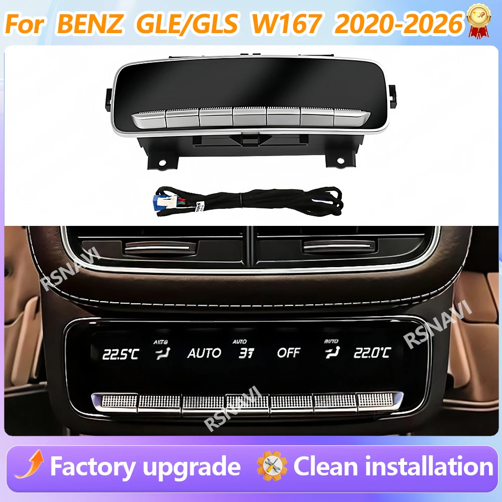 For Benz GLE GLS Class W167 2020-2026 Rear Climate Control Panel Air Panel Screen Original Car Upgrade Part accesorios de auto
For Benz GLE GLS Class W167 2020-2026 Rear Climate Control Panel Air Panel Screen Original Car Upgrade Part accesorios de auto
