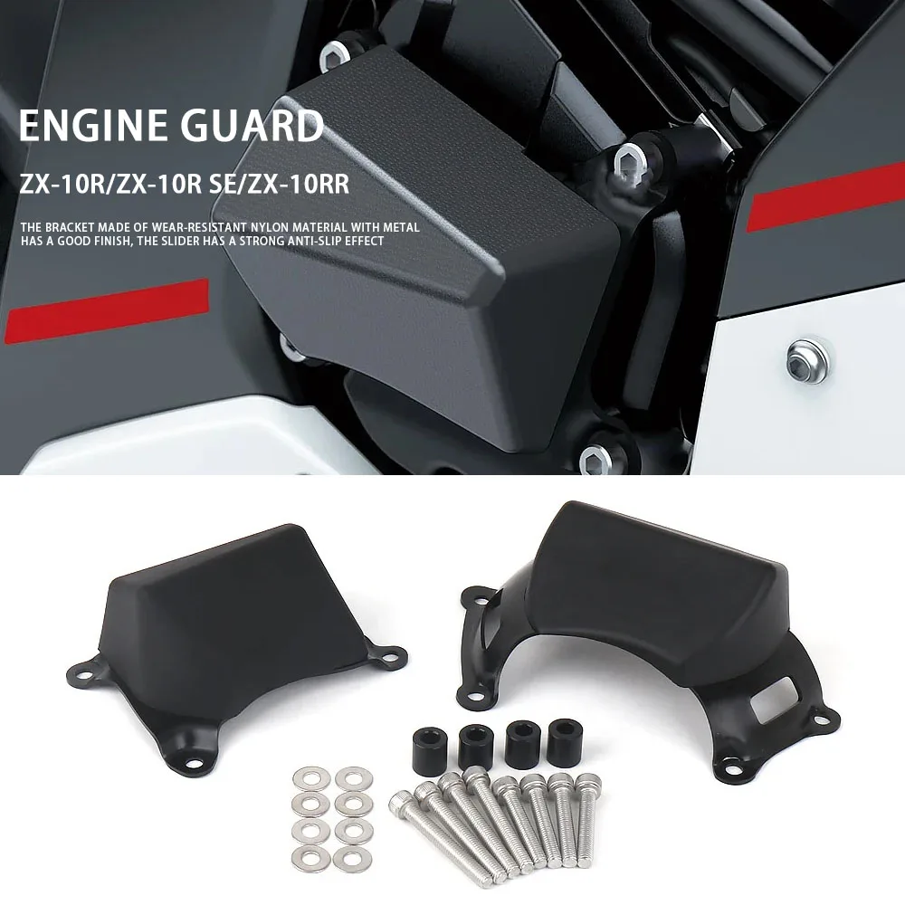 Engine protection ZX10R 2011-2025 ZX10RR 2017-2020 Motorcycle For KAWASAKI ZX-10R SE ZX-10RR Clutch Pulse Protection Cover
Engine protection ZX10R 2011-2025 ZX10RR 2017-2020 Motorcycle For KAWASAKI ZX-10R SE ZX-10RR Clutch Pulse Protection Cover