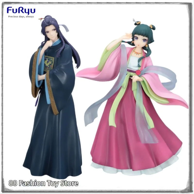 Pre-sale April 2026 Original FuRyu Pharmacist's Monologue Trio-Try-iT Jinshi Maomao Anime Figure Toy Gift Ornament
Pre-sale April 2026 Original FuRyu Pharmacist's Monologue Trio-Try-iT Jinshi Maomao Anime Figure Toy Gift Ornament