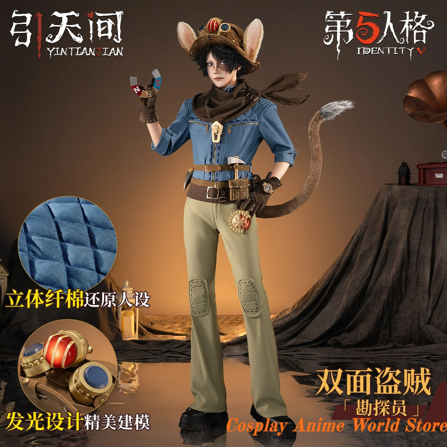 In stock Norton Campbell Cosplay Costume Anime Game Identity V Prospector Role Play Clothing Halloween Party festival Outfit
In stock Norton Campbell Cosplay Costume Anime Game Identity V Prospector Role Play Clothing Halloween Party festival Outfit