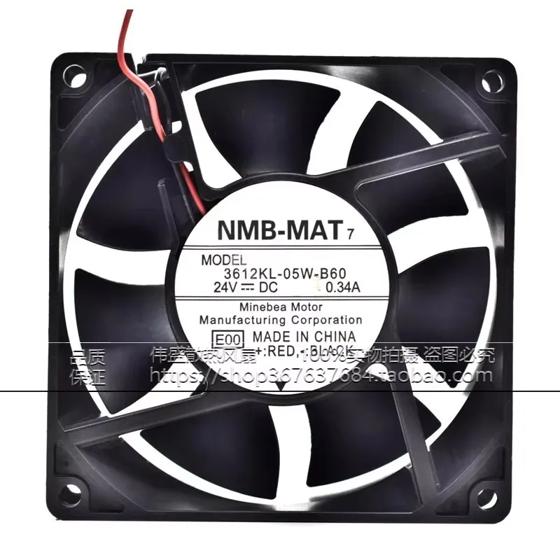 Original 3612KL-05W-B60/B69 24V 0.34A 90 * 90 * 32MM 9CM high air volume frequency converter cooling fan
Original 3612KL-05W-B60/B69 24V 0.34A 90 * 90 * 32MM 9CM high air volume frequency converter cooling fan