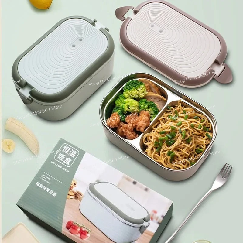 Ланч-бокс с электрическим подогревом без инъекций воды, нержавеющая сталь 304, вставная изоляция, для офисных работников, постоянная температура
Ланч-бокс с электрическим подогревом без инъекций воды, нержавеющая сталь 304, вставная изоляция, для офисных работников, постоянная температура