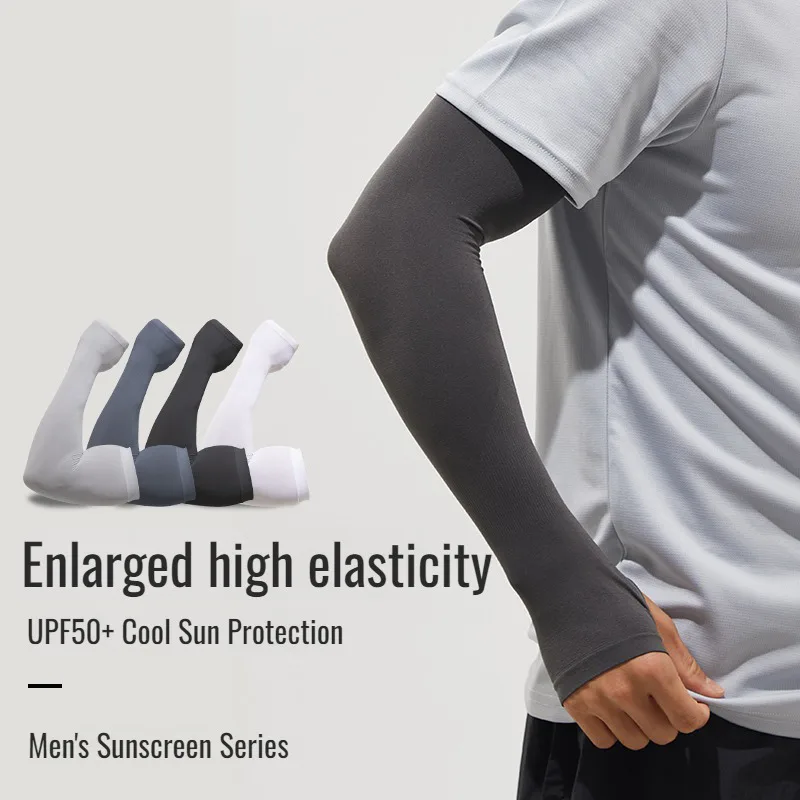 Sport antislip sunscreen clothing Arm Guard Ice Silk Outdoor Riding Cool and sunprotective UV protection Large not stuffy
Sport antislip sunscreen clothing Arm Guard Ice Silk Outdoor Riding Cool and sunprotective UV protection Large not stuffy