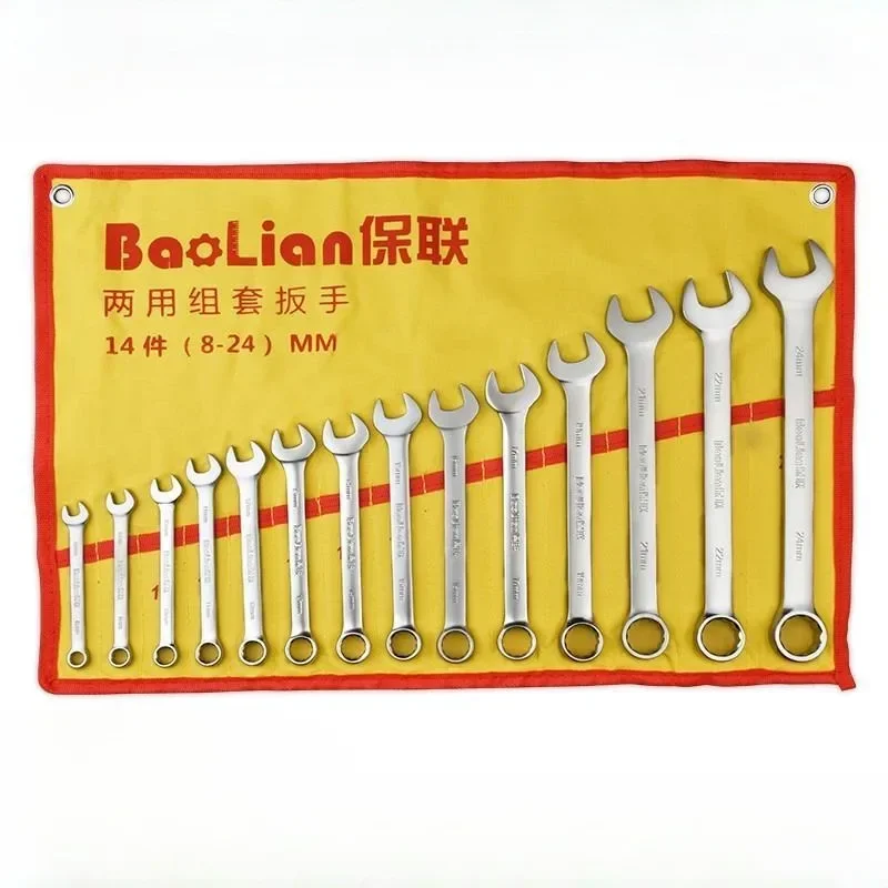 Open End Wrench Set Hardware Tool Double End Ratchet Handle Wrench Set Professional Bike Tools Mechanical Workshop Hand Tool
Open End Wrench Set Hardware Tool Double End Ratchet Handle Wrench Set Professional Bike Tools Mechanical Workshop Hand Tool