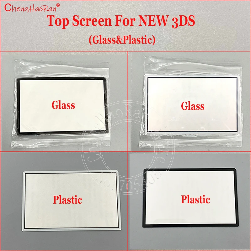 1PCS Glass Plastic Top Screen For NEW 3DS Plastic Mirror Screen with Adhesive Top Screen Mirror Display Repair Parts
1PCS Glass Plastic Top Screen For NEW 3DS Plastic Mirror Screen with Adhesive Top Screen Mirror Display Repair Parts