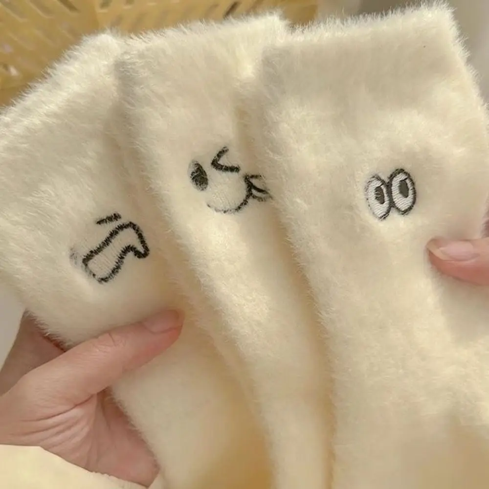 5Pairs Cute Embroidered Mink Fur Socks Cartoon Soft Socks Hosiery Pile Up Sleeping Socks Women Girls
5Pairs Cute Embroidered Mink Fur Socks Cartoon Soft Socks Hosiery Pile Up Sleeping Socks Women Girls