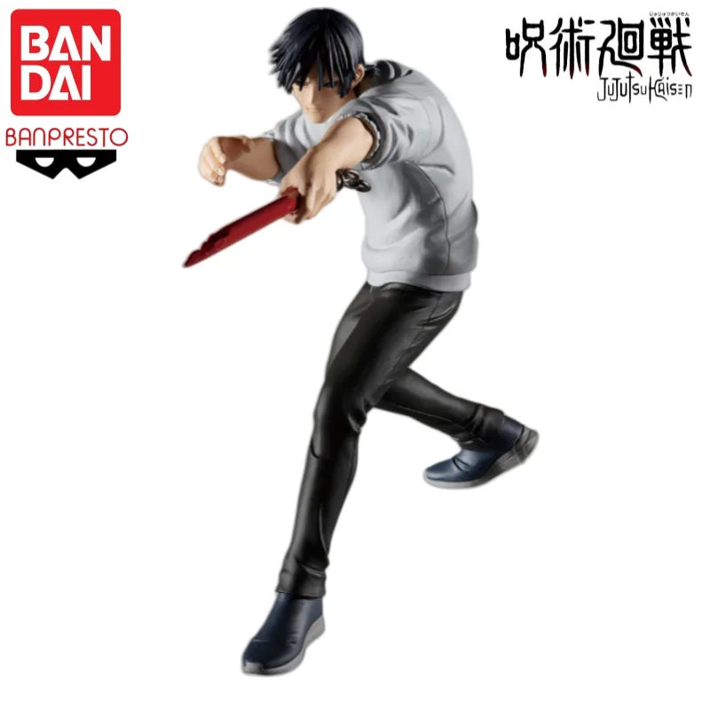 in stock Original Model Doll Brand New Boxed BANDAI Jujutsu Kaisen Fushiguro Toji Animation peripherals action figure Model Toy
in stock Original Model Doll Brand New Boxed BANDAI Jujutsu Kaisen Fushiguro Toji Animation peripherals action figure Model Toy