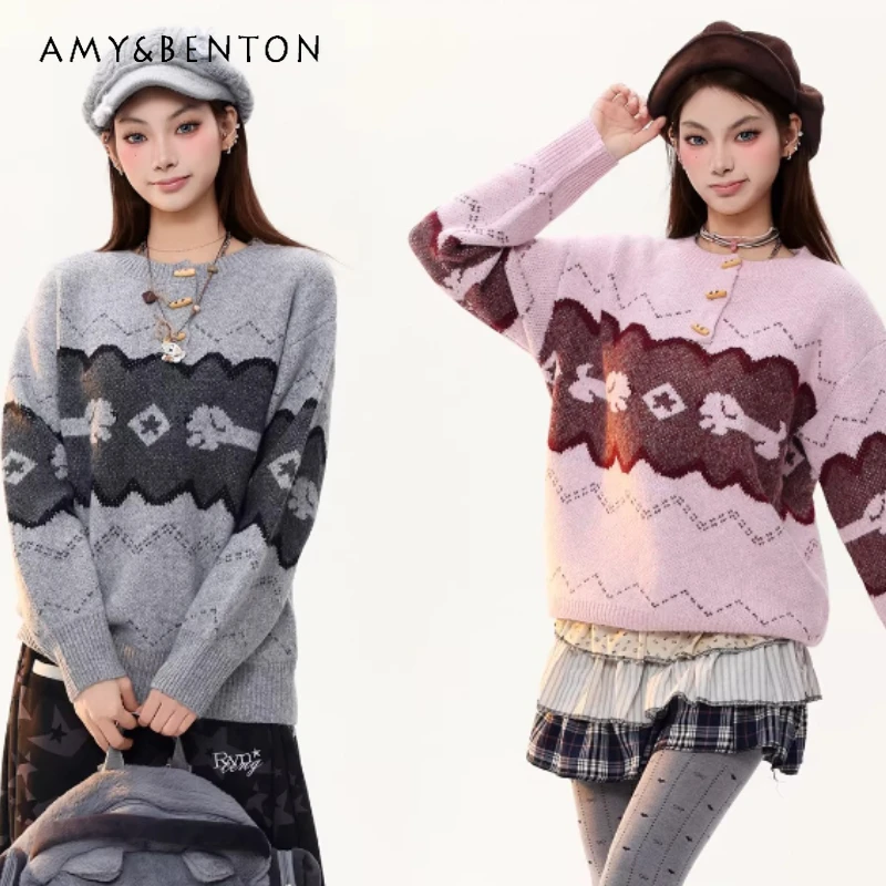 Винтажный вязаный свитер с животным принтом для женщин, осень-зима 2025, новый, милый, теплый, омолаживающий, женский
Винтажный вязаный свитер с животным принтом для женщин, осень-зима 2025, новый, милый, теплый, омолаживающий, женский