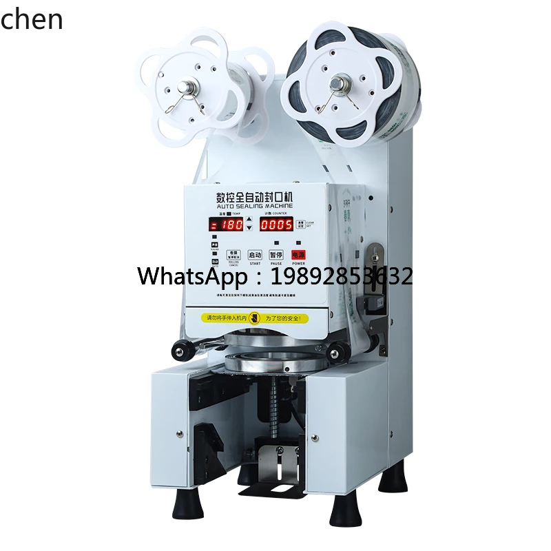 automatic milk tea sealing machine, soy milk beverage commercial hot and cold universal
automatic milk tea sealing machine, soy milk beverage commercial hot and cold universal
