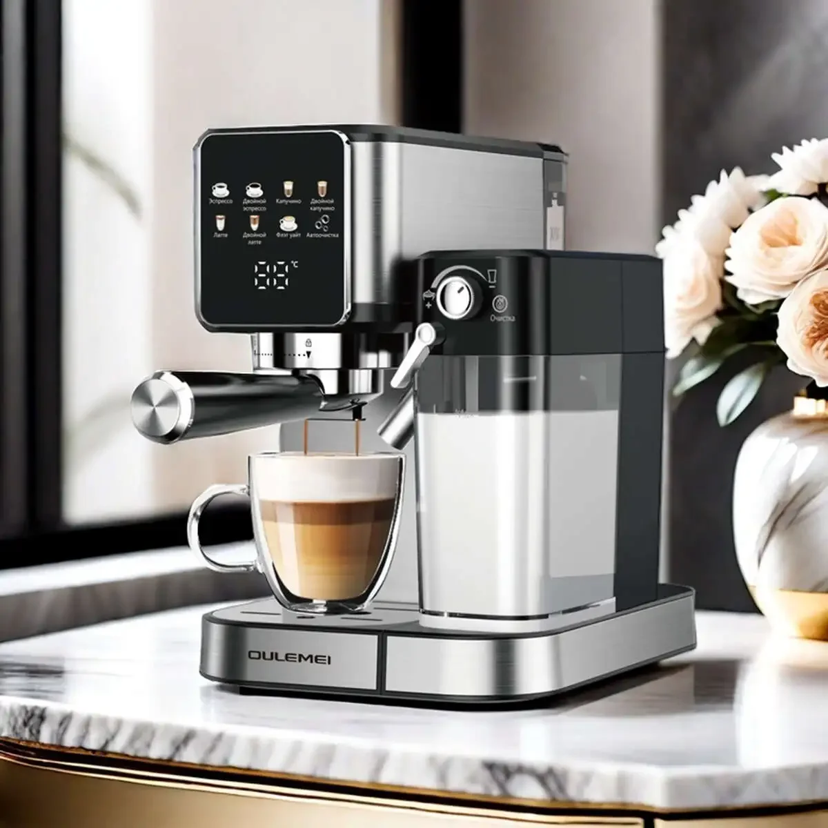 Automatic Double Boiler Espresso Coffee Machine New Smart Digital Home Milk Tank Expresso Maker Portable Italian Steam Portable
Automatic Double Boiler Espresso Coffee Machine New Smart Digital Home Milk Tank Expresso Maker Portable Italian Steam Portable