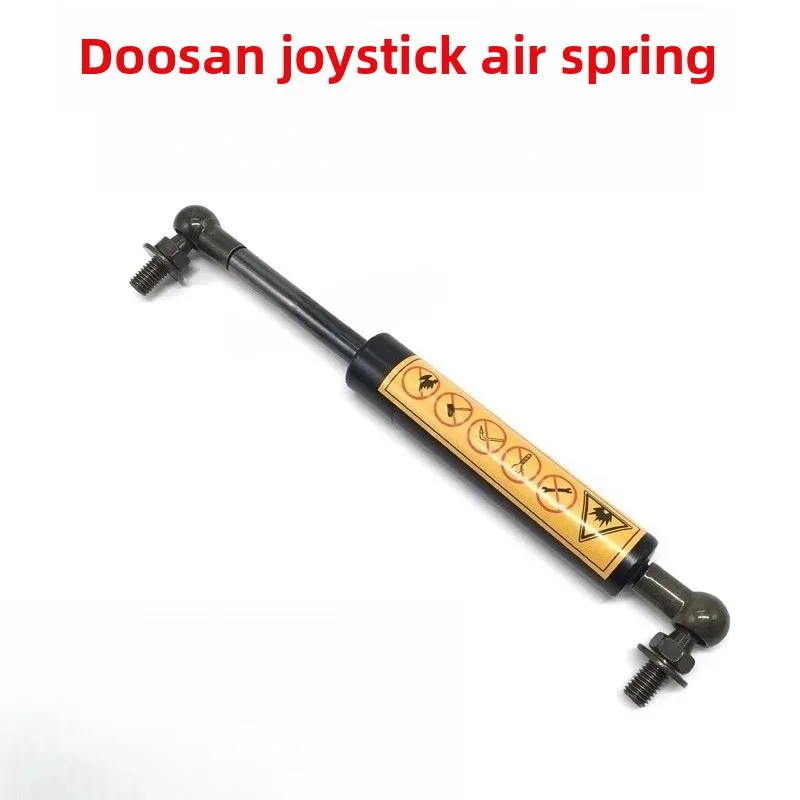Excavator Accessories for Doosan DX60-7 Operating Rod Gas Spring Handle Operating Rod Support Rod
Excavator Accessories for Doosan DX60-7 Operating Rod Gas Spring Handle Operating Rod Support Rod