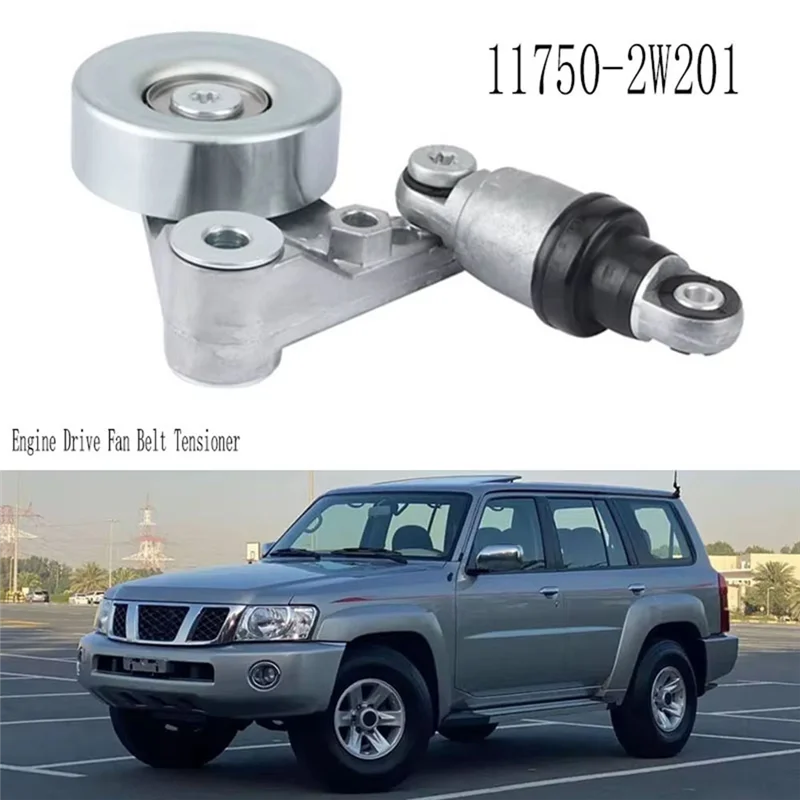 High Quality 11750-2W201 Engine Drive Fan Belt Tensioner For Nissan Patrol GU Y61 GR II Wagon Y61 Navara D22 ZD30 Turbo Diesel 3
High Quality 11750-2W201 Engine Drive Fan Belt Tensioner For Nissan Patrol GU Y61 GR II Wagon Y61 Navara D22 ZD30 Turbo Diesel 3