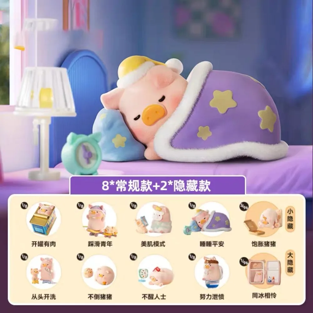 Lulu Pig Associated Daily Blind Box Kawaii Piggy Аниме Фигурка Кукла-сюрприз Сумка Украшение комнаты Коллекция Модель Игрушки Подарок 
Lulu Pig Associated Daily Blind Box Kawaii Piggy Аниме Фигурка Кукла-сюрприз Сумка Украшение комнаты Коллекция Модель Игрушки Подарок