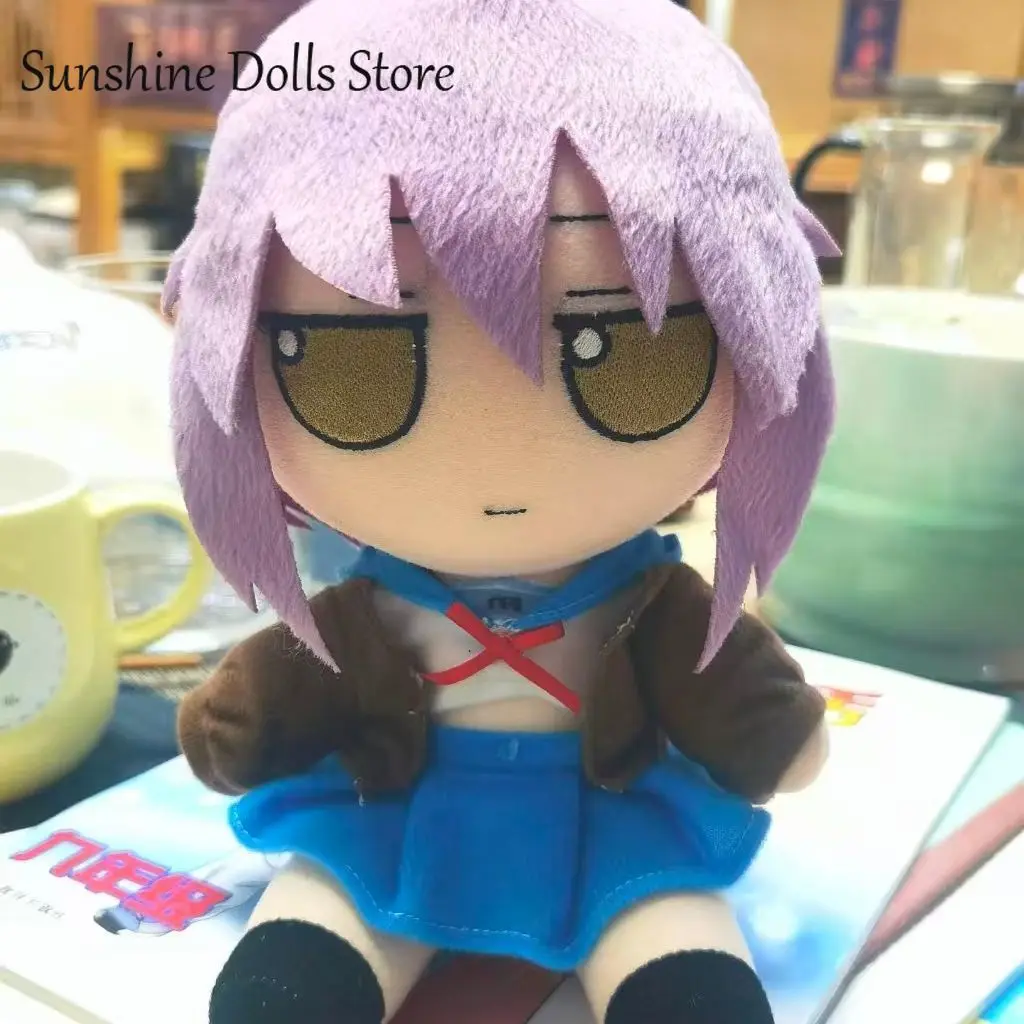 Anime Nagato Yuki Fumo Cotton Doll Doujin Cosplay Figure Sitting Plushie Cartoon 20cm Present Plush Stuffed Figurine Toys Pillow
Anime Nagato Yuki Fumo Cotton Doll Doujin Cosplay Figure Sitting Plushie Cartoon 20cm Present Plush Stuffed Figurine Toys Pillow