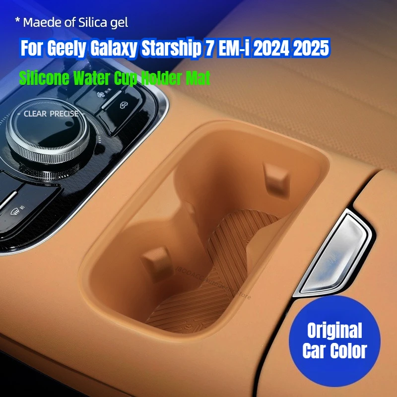 For Geely Galaxy Starship 7 EM-i 2024 2025 Water Cup Holder Mat Silicone Cup Slot Anti-Scratch Protective Pad Vehicle Interior
For Geely Galaxy Starship 7 EM-i 2024 2025 Water Cup Holder Mat Silicone Cup Slot Anti-Scratch Protective Pad Vehicle Interior