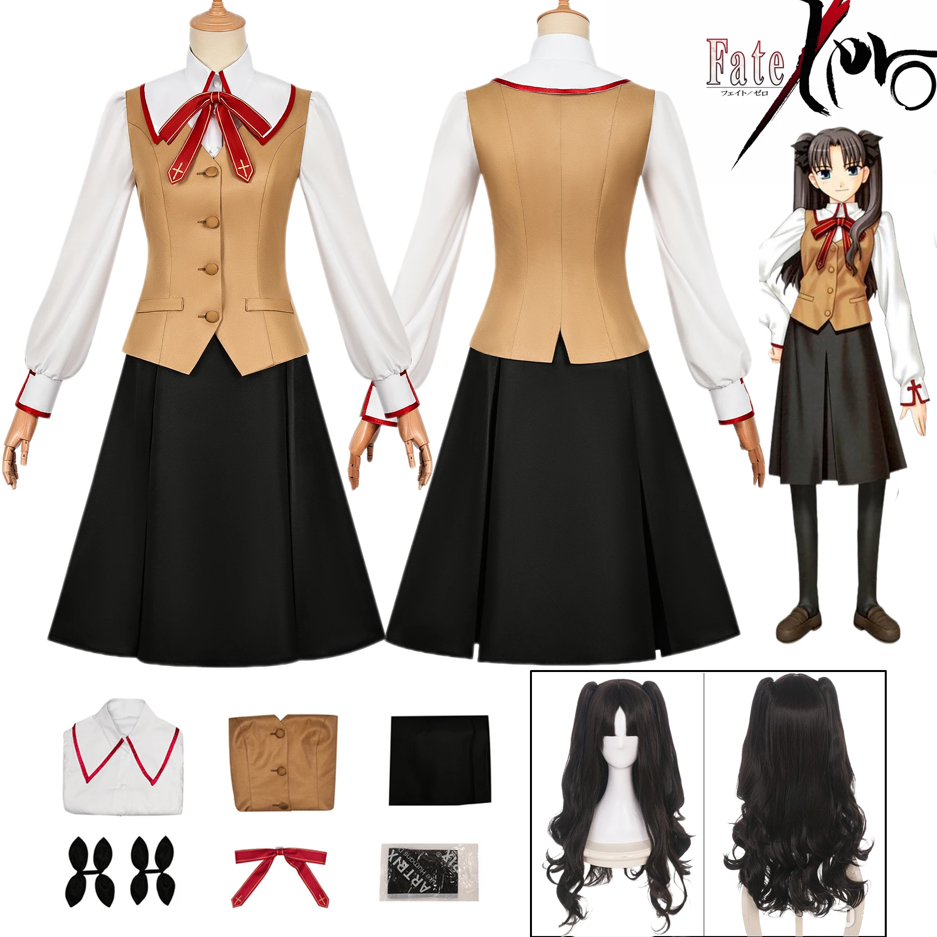 Рин Тосака Рин Аниме Игра Fate Stay Night Косплей Костюм Парик Женская Повседневная JK Школьная Форма Девушки Карнавальные Юбки Костюм
Рин Тосака Рин Аниме Игра Fate Stay Night Косплей Костюм Парик Женская Повседневная JK Школьная Форма Девушки Карнавальные Юбки Костюм